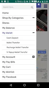 PeruVanikan screenshot 2