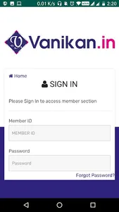 PeruVanikan screenshot 3