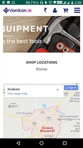 PeruVanikan screenshot 4