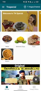 TN Special screenshot 5