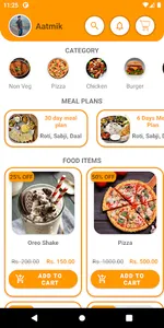 Foody screenshot 1