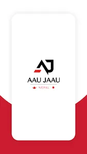 Aau Jaau screenshot 0