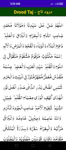 Darood Taj screenshot 0