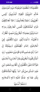 Darood Taj screenshot 1