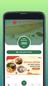 Annalakshmi screenshot 2