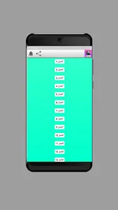 رواية احببت زوجة ابي screenshot 1