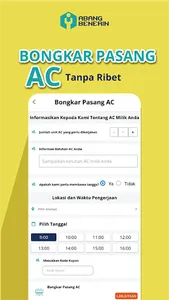 Abang Benerin screenshot 3