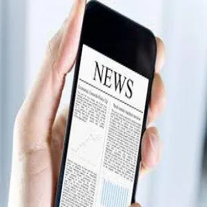 Daily News screenshot 0