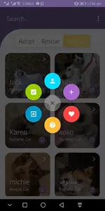 ResQ screenshot 1