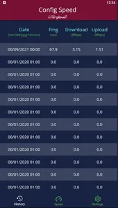 configSpeed - قياس سرعة الانتر screenshot 1