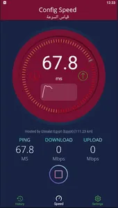 configSpeed - قياس سرعة الانتر screenshot 2