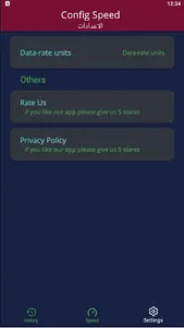 configSpeed - قياس سرعة الانتر screenshot 4