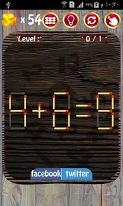 puzzlha - لغز العود الذكي screenshot 1