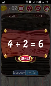 puzzlha - لغز العود الذكي screenshot 3
