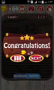 puzzlha - لغز العود الذكي screenshot 5