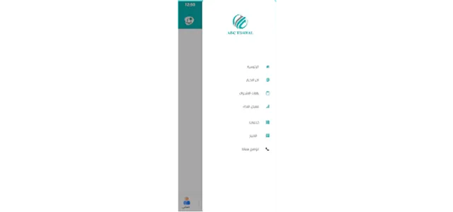 abcTdawl screenshot 5