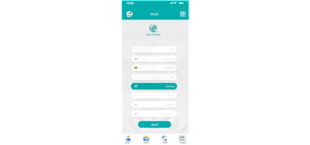 abcTdawl screenshot 8