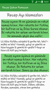 Recep Şaban Ramazan - 3 Aylar screenshot 4