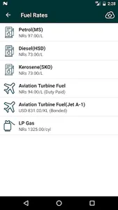 Mero Currency Exchange screenshot 4