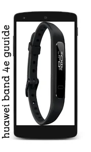 huawei band 4e guide screenshot 1