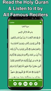 Read Quran & Listen to Quran screenshot 1