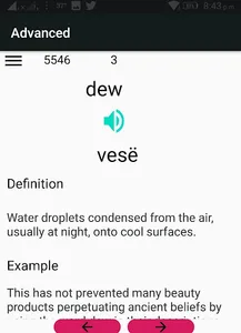 Mësoni anglisht ( learn more t screenshot 1
