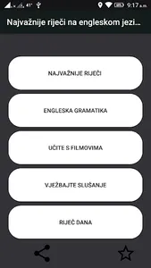 Učite engleski ( learn more th screenshot 0