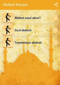 Abdest Öğreniyorum - Resimli screenshot 3