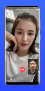 Fake Call Nancy Jewel screenshot 0