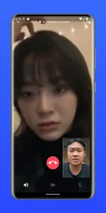 Fake Video Call Kim Se-jeong screenshot 0