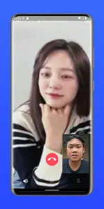 Fake Video Call Kim Se-jeong screenshot 4