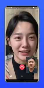 Fake Video Call Kim Se-jeong screenshot 5