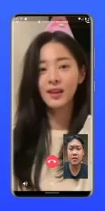 Fake Call 설인아 Seorina screenshot 2