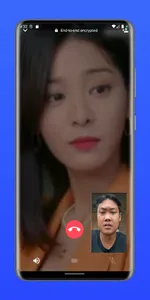 Fake Call 설인아 Seorina screenshot 3