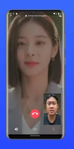 Fake Call 설인아 Seorina screenshot 5