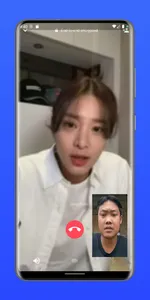 Fake Call 설인아 Seorina screenshot 6