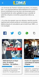 Dernière Minute d'Algérie screenshot 2