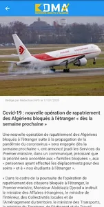 Dernière Minute d'Algérie screenshot 3