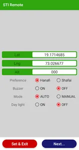 STI REMOTE screenshot 3
