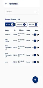 Aftab Agro Care screenshot 4