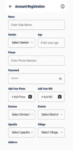 Aftab Agro Care screenshot 7