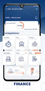 Abgad screenshot 5