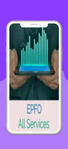 EPFO UAN - Passbook and Claim screenshot 0