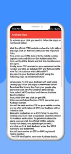 EPFO UAN - Passbook and Claim screenshot 2