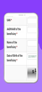 EPFO UAN - Passbook and Claim screenshot 4
