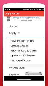 Csc Help - Vle Registration 20 screenshot 2