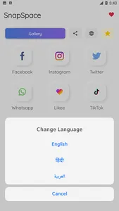 SnapSpace: All Video Downloade screenshot 1