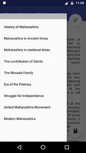 History of Maharashtra screenshot 3