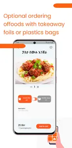There4 delivery screenshot 4