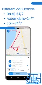 HiRide screenshot 3